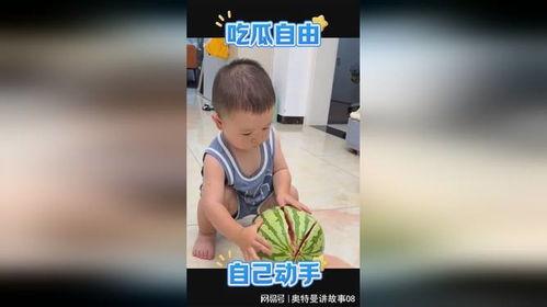 吃瓜萌族,揭秘网络时代下的娱乐狂欢与社交新风尚