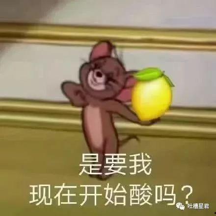 吃瓜群众告白,揭秘娱乐圈背后的真实故事