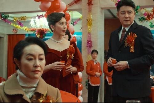 冯遇婚礼吃瓜,吃瓜群众围观甜蜜瞬间