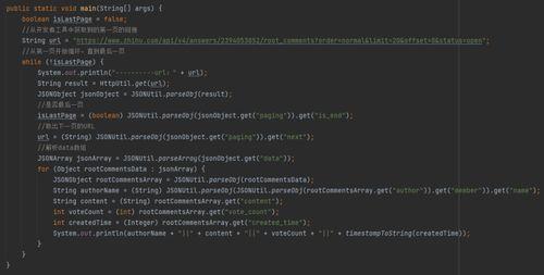 代码吃瓜,揭秘编程世界的趣味瞬间
