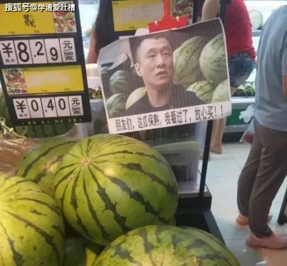 神马剧场在线吃瓜