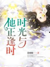 落尘吃瓜小说推文,揭秘小说世界里的那些秘密与奇遇