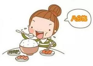 别人过节我吃瓜