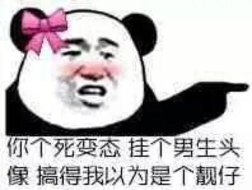吃瓜群众专用视频,一场全民娱乐盛宴