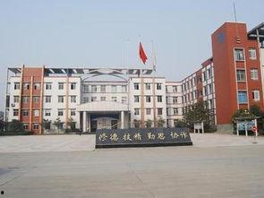 四川职业科技学院吃瓜,吃瓜群众眼中的校园生活