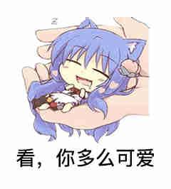 内心毫无波澜吃瓜,内心平和的吃瓜态度