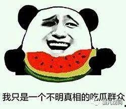 吃京瓜放,品味京城特色瓜果佳肴