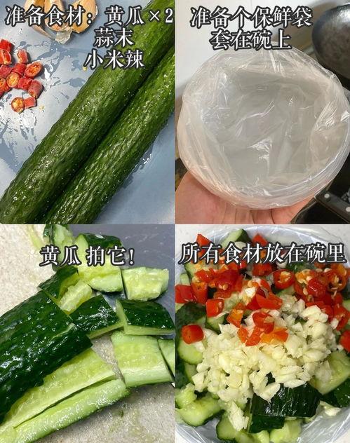 夏日必备吃瓜,缤纷吃瓜指南