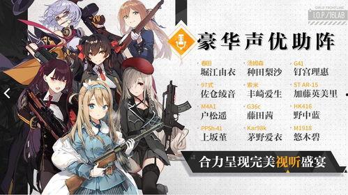 少女前线2 吃瓜,吃瓜群众揭秘游戏幕后故事