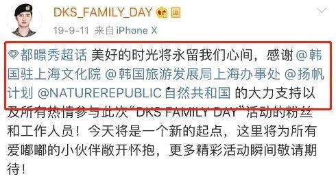 饭圈吃瓜指南,揭秘娱乐圈幕后真相，轻松解锁明星八卦！